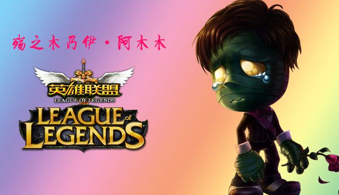 另一个值得