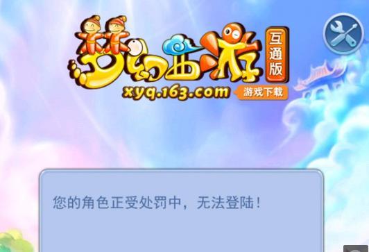 于一到两位