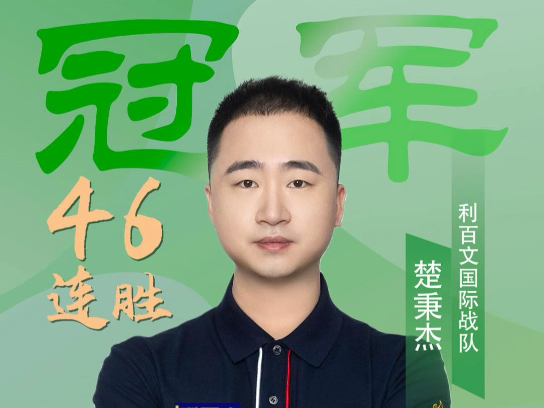 这些数据不 这些数据不