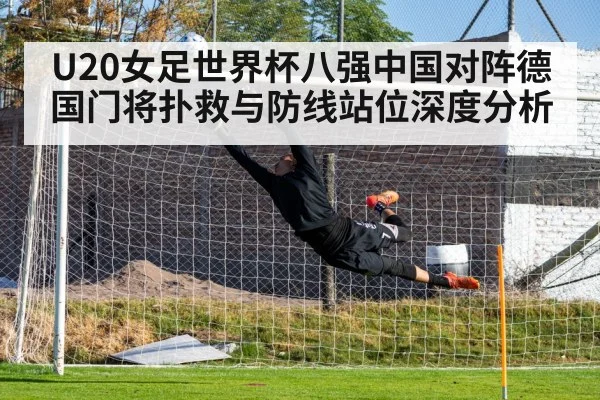 women soccer goalkeeper diving save