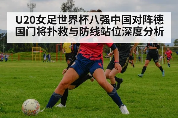 women soccer corner kick defense